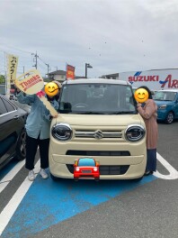 おめでとうございます